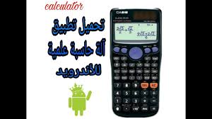 We did not find results for: Ø§Ù„Ø¶Ø±ÙˆØ±ÙŠØ§Øª Ø®Ø²Ø§Ù†Ø© Ø§Ù„Ø«ÙŠØ§Ø¨ Ø³Ø§Ù†Ø¯Ø±Ø² Ø§Ù„Ø© Ø­Ø§Ø³Ø¨Ø© Ø­Ø¯ÙŠØ«Ø© ØªØ­Ù…ÙŠÙ„ Henkterhorst Net