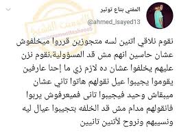 epingle sur كلمات تحفيز وتشجيع حفز نفسك