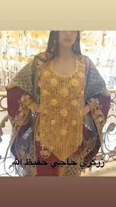 مصطفي جمال على إقليم نقادة بصعيد مصر (المعالم التاريخية والبشرية). Hafiz Jewelery Ø²Ø±Ú¯Ø±ÙŠ Ø­Ø§Ø¬ÙŠ Ø­ÙÙŠØ¸ Ø§Ù„Ù„Ù‡ Ø¨Ø±Ø§ÙŠ ÙˆÙŠØ¯ÙŠÙˆ Ù‡Ø§ÙŠ
