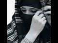 التقويم الإسلامي يعتمد على حركة القمر. Ù…Ø§Ø¨ÙŠÙ† Ø§Ø­Ù† Mp3