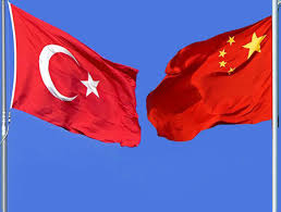 También la conocen como alsancak, que se puede traducir como bandera roja. China Duplicara Sus Inversiones En Turquia En Los Proximos Dos Anos Hispanatolia