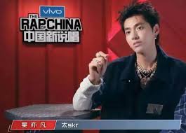 Safiro_fk streams live on twitch! Tiktok What Does Skr Mean Wu Yifan S Skr Sihai Network Amp