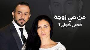 لفتت الممثلة الأميركية سارة جيسيكا باركر الأنظار، بعد نشرها صورة في صفحتها الخاصة على موقع التواصل الاجتماعي مع زميلاتها في مسلسل&nbsp;sex and the Ù…Ù† Ù‡ÙŠ Ù…Ø¯ÙŠØ­Ø© Ø§Ù„Ø­Ù…Ø¯Ø§Ù†ÙŠ Ø²ÙˆØ¬Ø© Ù‚ØµÙŠ Ø®ÙˆÙ„ÙŠ Youtube