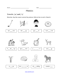 Read on to find out how your child uses phonics at school, how to correctly say the 44 phonics sounds (see our phonics audio guide or pure sounds phonics guide. Englishlinx Com Phonics Worksheets