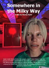 Somewhere in the Milky Way (Short 2021)