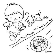 We did not find results for: Nina Jugando En Rio Nino Jugando Dibujo Dibujos Libro De Colores