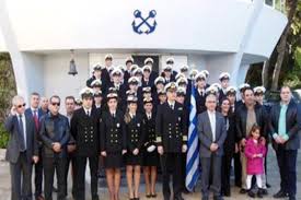 Web γραμματεια αεν μακεδονιασ ημερομηνια ενημερωσησ βαθμολογιων 9/07/21 Akadhmia Emporikoy Naytikoy Aen Ioniwn Nhswn Voutospress Kefalonia