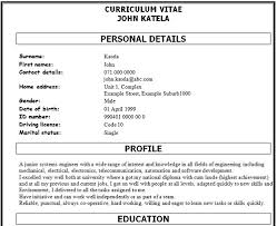 If you are a board member of the association, list your title. Download Free Professional Cv Templates Studentcompanion