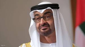 تداول مغردون، صورة لـطحنون بن زايد بدون نظارة، علي منصة تويتر خلال الأيام الأخيرة، ونكشف لحضراتكم عن إجابة سؤال لماذا يلبس تلك النظارة من الأساس، هل من أجل شخصيته أم أنه يعاني من مرض ما ؟. ÙˆÙ„ÙŠ Ø¹Ù‡Ø¯ Ø£Ø¨ÙˆØ¸Ø¨ÙŠ ÙˆÙˆØ²ÙŠØ± Ø®Ø§Ø±Ø¬ÙŠØ© Ø§Ù„ØµÙŠÙ† ÙŠØ¨Ø­Ø«Ø§Ù† Ø§Ù„ØªØ·ÙˆØ±Ø§Øª Ø§Ù„Ø¥Ù‚Ù„ÙŠÙ…ÙŠØ© Ø£Ø®Ø¨Ø§Ø± Ø³ÙƒØ§ÙŠ Ù†ÙŠÙˆØ² Ø¹Ø±Ø¨ÙŠØ©
