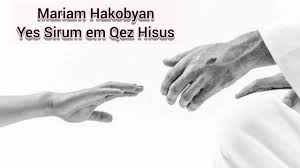 Jesus Army Thank You Instrumental Mariam Hakobyan Shnorhakal Em Minus Instrumental Jesus Youtube Jesus.army ℹ️ duh duh performing thank you, thank you jesus in piano from album sondagsskole (karaoke). jesus army thank you instrumental