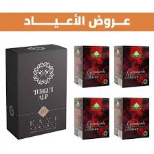 Osman bey, i̇negöl'ü turgut alp'e dirlik olarak verdi. Tuakattar Special Offer Turgut Alp Perfume And 4 Boxes Of Epimedium Turkish Honey