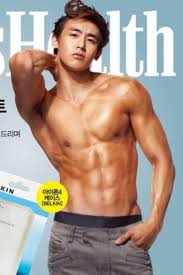 The Korean Drama And Kpop Chocolate Factory Photoshop Fail Mens Health Magazine Mens Health