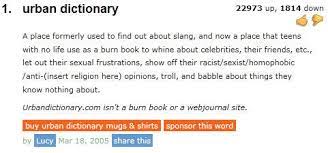 Urban Dictionary Know Your Meme