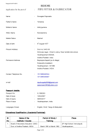 Apply for iti fitter jobs. Up Date Resume 26 08 2014