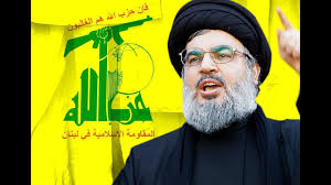 Read the latest updates on hassan nasrallah including articles, videos, opinions and more. Hassan Nasrallah Advises Israel Not To Play With Fire