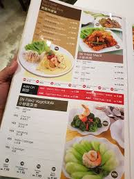 This suburb is situated 8 km away from kuala lumpur city centre. å£¹äºŒé–£èŒ¶é¤å»³ Secret Loc Cafe Kl Kuchai Entrepreneurs Park Flickr