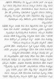 Check spelling or type a new query. Kulhi Majaa Kulhi Majaa Hat Ein Neues Foto Zu Dem Album Facebook