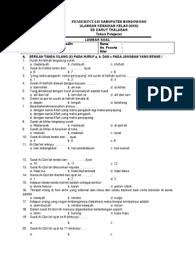 Maybe you would like to learn more about one of these? Uas 2 Quran Hadits Kelas 3 Pdf