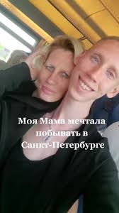 Nick Radich (@nick.radich)