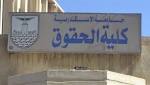 بعد فرقعة "بالونة" بالمدرج.. رسوب