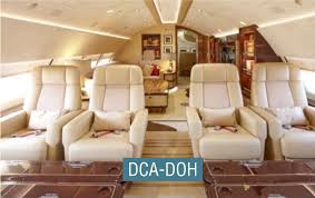 Inside the Qatari luxury jet on offer ...