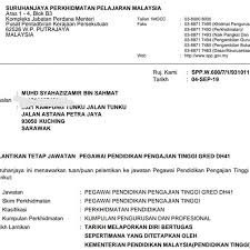 Hebahan iklan pengambilan jawatan pegawai pendidikan pengajian tinggi gred dh29 dan dh41 di semenanjung malaysia tahun 2021. Dh41 Instagram Posts Photos And Videos Picuki Com