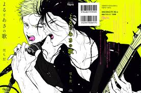 Harada] Yoru to Asa no Uta - Irakurri Hentai Manhwa, Hentai Manga, Hentai  Webtoon, Hentai Comics, Porn Comics, Manhwa18, Hentai20, Sex Manga, E hentai