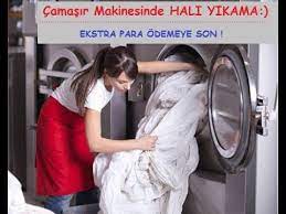 Antibakteriyel yıkanabilir kaymaz taban halı cicek desenli 2210. Camasir Makinesinde Hali Nasil Yikanir Kac Derecede Yikanir Youtube