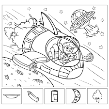 We did not find results for: 10 Best Hidden Object Printables Printablee Com