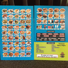 Find 5,285 tripadvisor traveller reviews of the best fish & chips and search by price, location, and more. El Kiosko 526 S 2nd St In Renton Restaurant Menu And Reviews