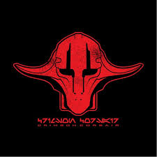 Check out our sidon ithano selection for the very best in unique or custom, handmade pieces from our masks shops. Star Wars Sidon Ithano Crimson Corsair Bloody Buccaneer Last Etsy