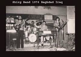 فرقة شيراك الغنائية عام 1976 baghdad baghdad iraq iraq