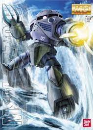 楽天市場 mg 1 100 msm 07 量産型ズゴック 機動戦士ガンダム 再販 新品 ガンプラ マスターグレード プラモデル 宅配便のみ ゲーム ホビー ケンビル kenbill ズゴック ガンダム ガンプラ