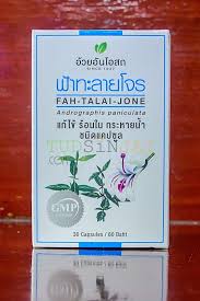 Maybe you would like to learn more about one of these? à¸Ÿ à¸²à¸—à¸°à¸¥à¸²à¸¢à¹‚à¸ˆà¸£ à¸­ à¸§à¸¢à¸­ à¸™à¹‚à¸­à¸ªà¸–