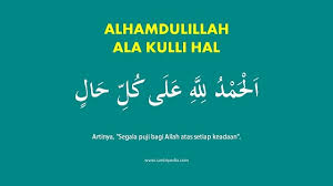 May 30, 2021 · irwan mussry mengunggah fotonya di dalam pesawat pribadinya bersama el rumi yang terlihat amat bahagia bercengkerama dengan ayah tirinya itu. Alhamdulillah Ala Kulli Hal Tulisan Arab Dan Artinya
