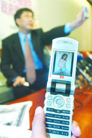 3G porn `will warp kids' minds' - Taipei Times