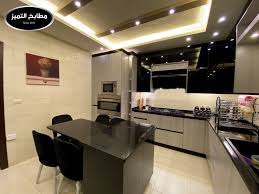 Al Tamayoz Kitchens مطابخ التميز Amman Jordan Facebook