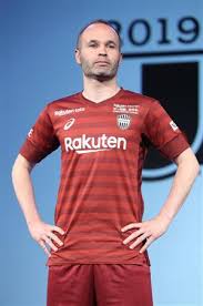 Pagesbusinessespublic & government servicepublic utility companyinternet service provider株式会社インターネットイニシアティブ （iij）. ç¥žæˆ¸ï½ï½†ã‚¤ãƒ‹ã‚¨ã‚¹ã‚¿ åˆã®ï½Šé–‹å¹• ãƒ¯ã‚¯ãƒ¯ã‚¯ã—ã¦ã„ã‚‹ Sanspo Com ã‚µãƒ³ã‚¹ãƒ