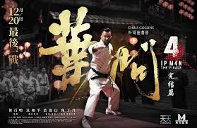 The finale starring donnie yen! Maac Exclusive Interview Ip Man 4 S Chris Collins M A A C