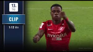 Jubel.be maakt gebruik van cookies. Player To Watch Quincy Promes Spartak Moskau Youtube