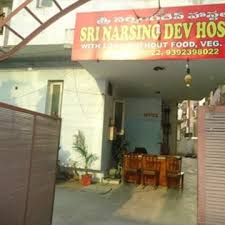 Sri Nursing Dev PG Accommodation