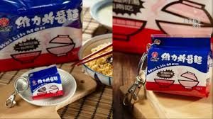 2012年 方大同+薛凱琪《all you need is me》 Dwzj3e7xcc9yym