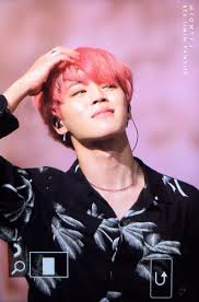 How Deep Is Your Love Vkook مكتمله تعريف Park Jimin Jimin Hair Park Jimin Bts