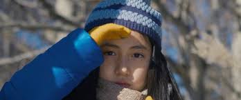 Calendar & Showtimes