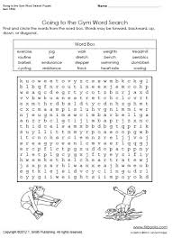 Use these worksheets covering fitness, nutrition, sports rules, and sports history, for a review or assessment of your phys ed curriculum or just for fun. Going To The Gym Word Search Puzzle Pe Printable Worksheets Physical Education Physical Education Worksheets Worksheets Kumon Worksheets For Grade 3 Math Ratio Word Problems Free Math Coloring Sheets Third Grade Common