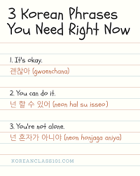 Inspirational Korean Quotes Kosakata Kata Kata Indah Bahasa Korea