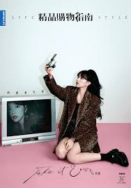 MD-0230-1】家族团圆饭前导片- Jinricp韩国女团中文资源站|中文字幕|BJ主播|PandaTV|直播|免费下载