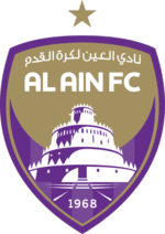 Download the 3000 pixel logo in png format. Al Ain Fc Wikipedia
