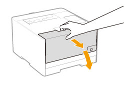 You will not be disappointed. Replacing The Toner Cartridge Canon Imageclass Lbp7100cn Lbp7110cw User S Guide