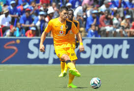 South africa diski challenge competition hub including live scores, upcoming fixtures, latest results and standings. Multichoice Diski Challenge Report Ajax Cape Town 2 4 Kaizer Chiefs